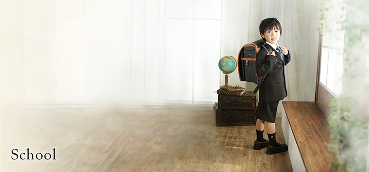 入園入学卒業
